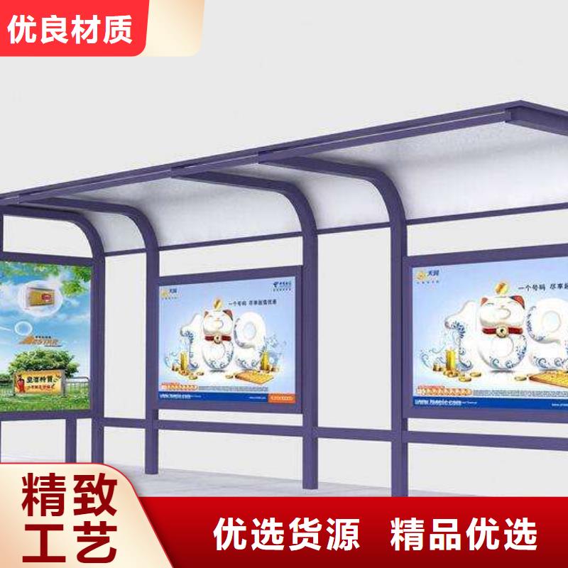 不锈钢候车亭生产生产基地