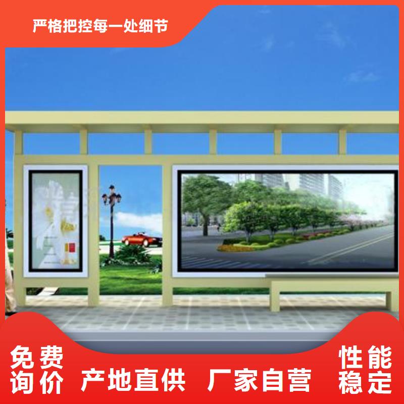 候车亭直销10年经验