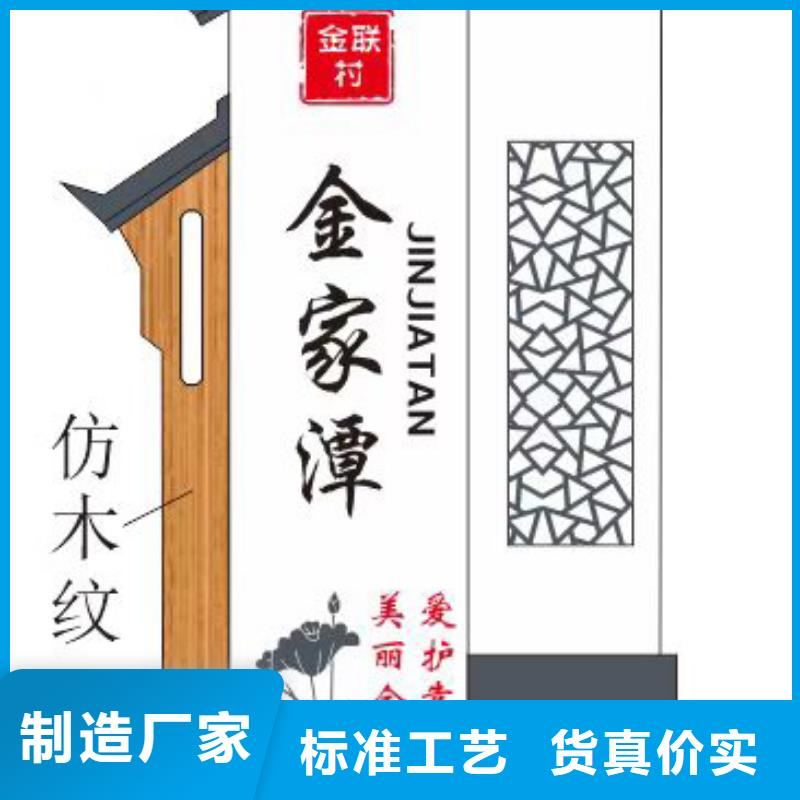 精美户外标识牌10年经验