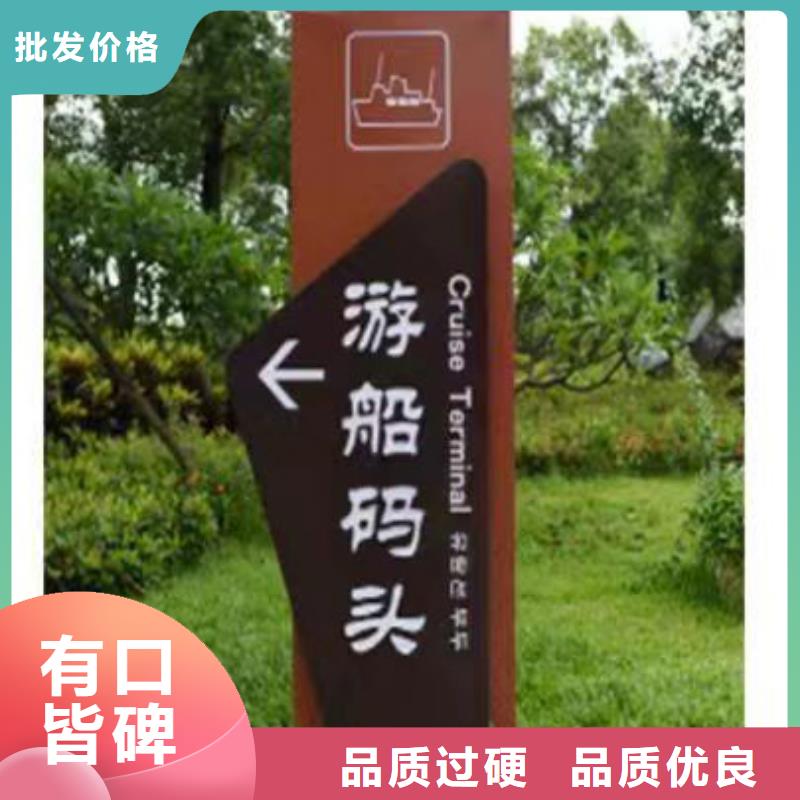 环卫休息亭视频-安徽省芜湖市龙喜环卫休息亭可服务区域镜湖|鸠江|池州|宿州|亳州|淮北|安庆|铜陵|马鞍山等