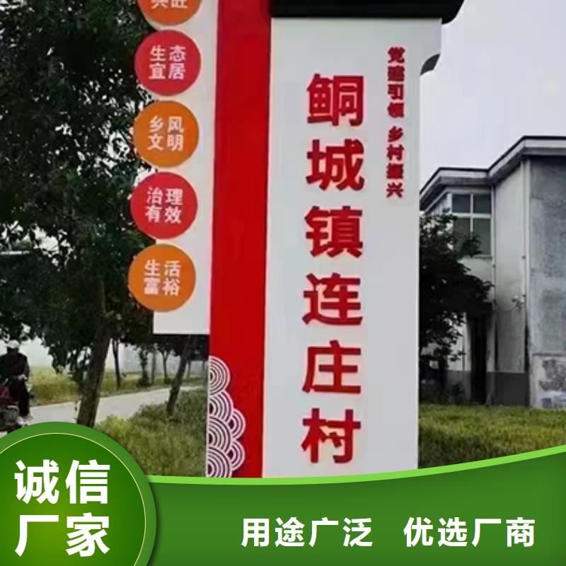 环卫休息亭视频-安徽省芜湖市龙喜环卫休息亭可服务区域镜湖|鸠江|池州|宿州|亳州|淮北|安庆|铜陵|马鞍山等
