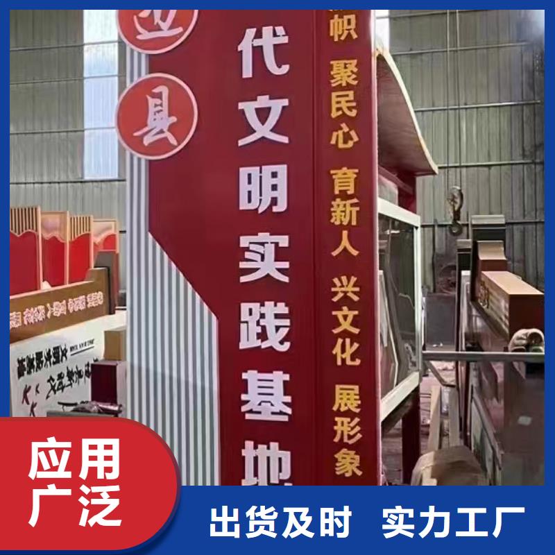 环卫休息亭-视频-芜湖市环卫休息亭-该地可服务区域无为|镜湖|池州|黄山|马鞍山|铜陵|淮南