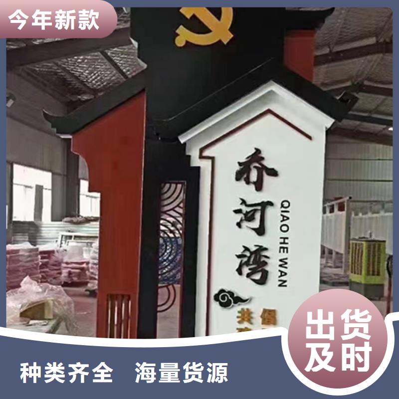 环卫休息亭视频-安徽省芜湖市龙喜环卫休息亭可服务区域镜湖|鸠江|池州|宿州|亳州|淮北|安庆|铜陵|马鞍山等