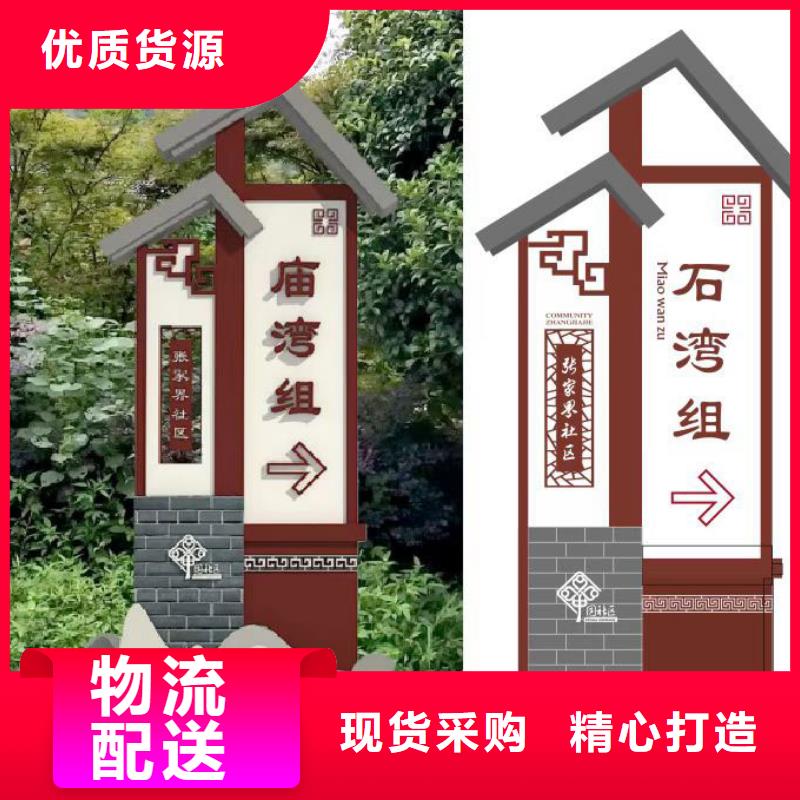 环卫休息亭视频-安徽省芜湖市龙喜环卫休息亭可服务区域镜湖|鸠江|池州|宿州|亳州|淮北|安庆|铜陵|马鞍山等