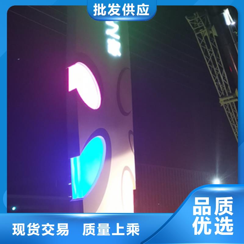 商业精神堡垒品质保障