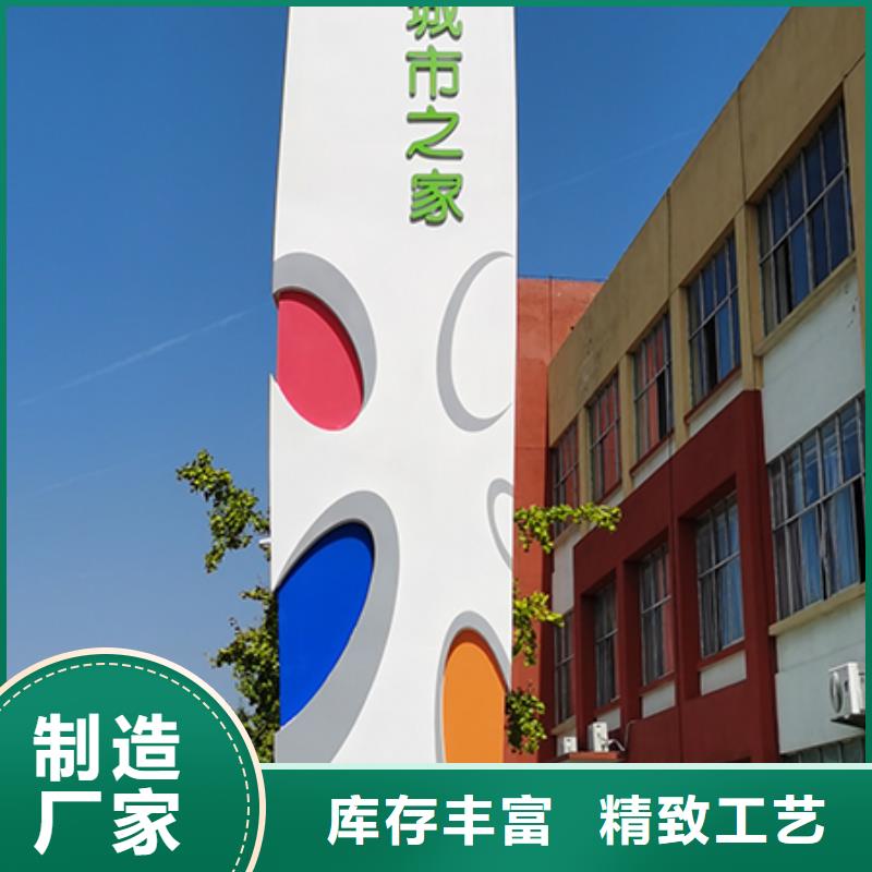 停车场精神堡垒价格公道