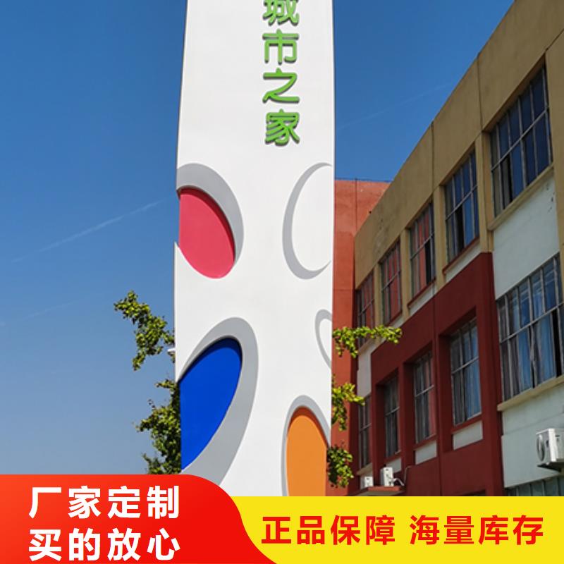 商场精神堡垒诚信企业