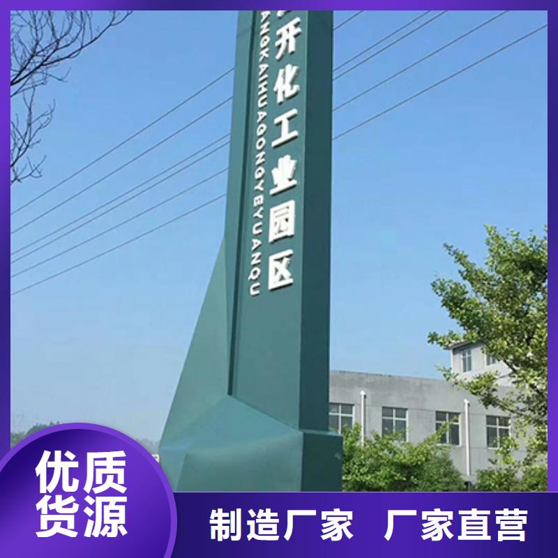 落地精神堡垒供应