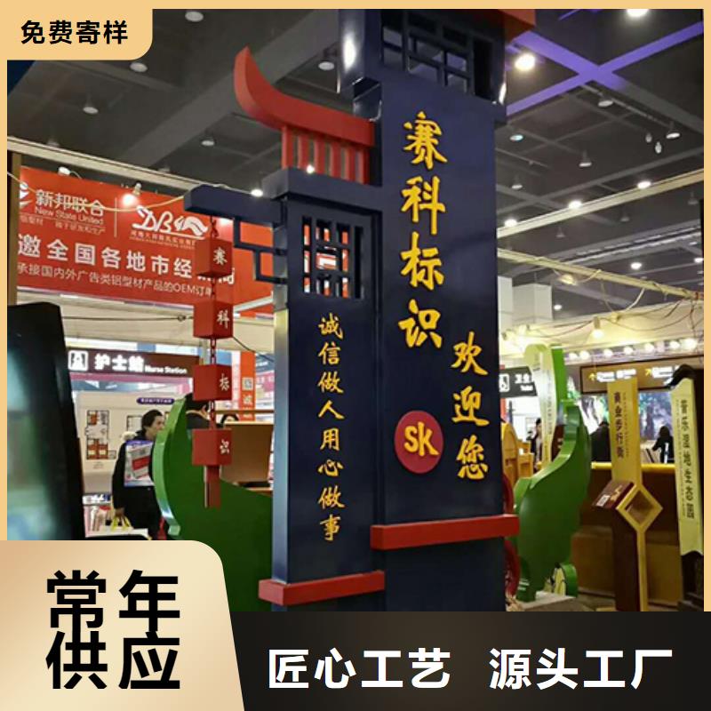 大型精神堡垒零售
