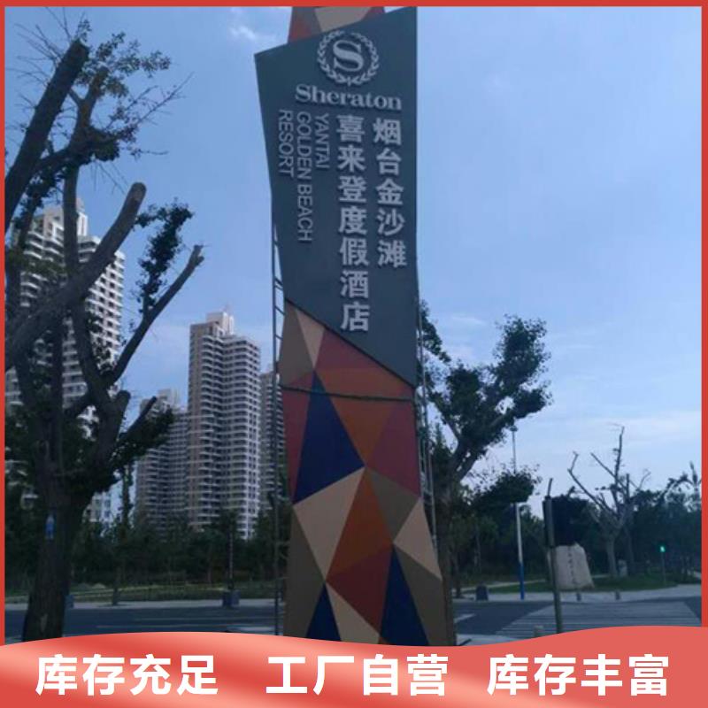 琼中县乡镇精神堡垒施工团队