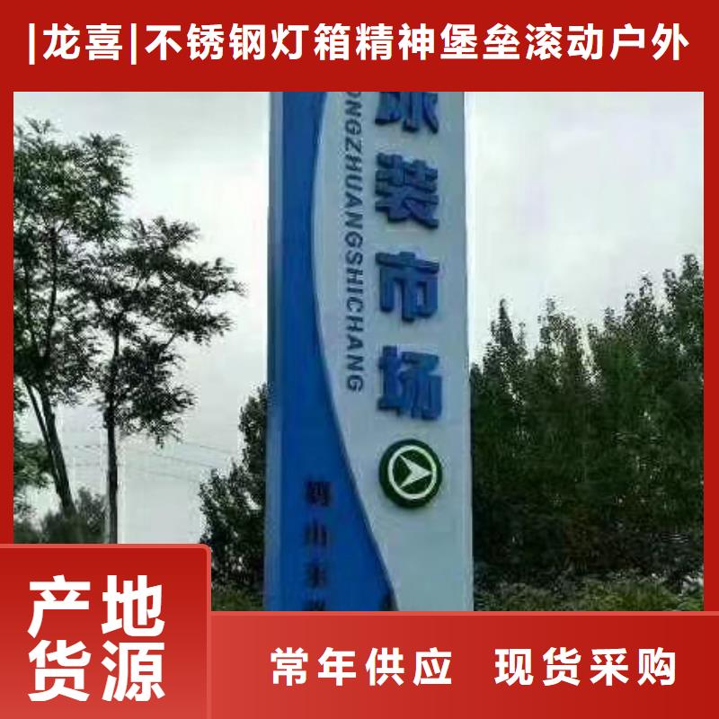 停车场精神堡垒信赖推荐