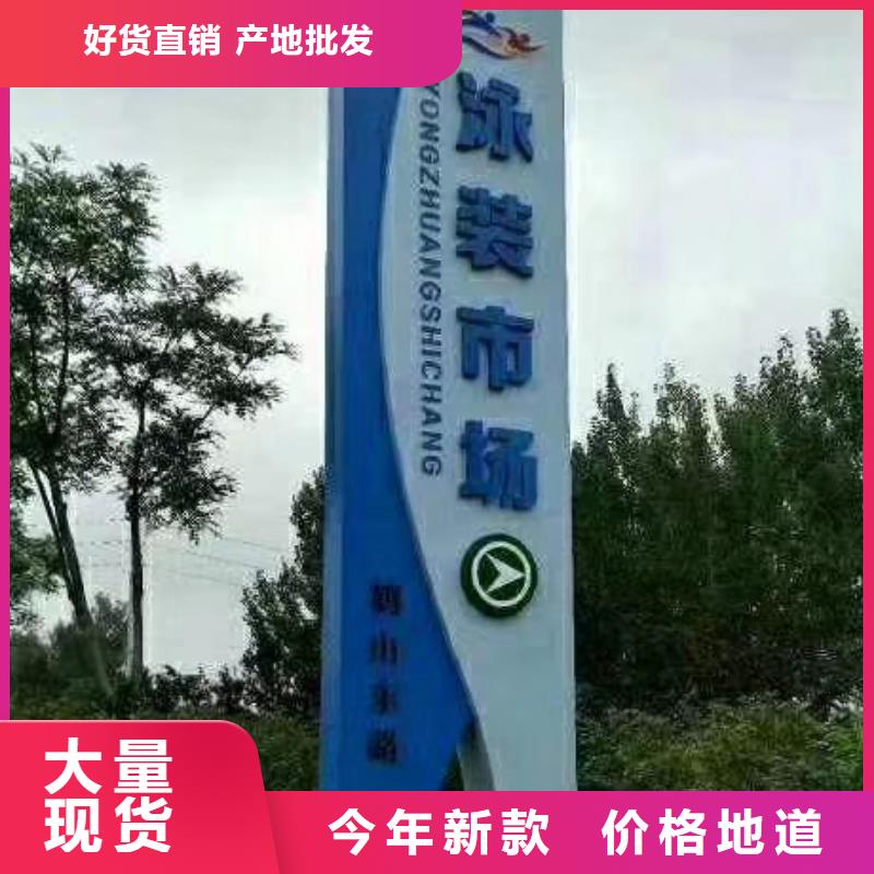 企业精神堡垒生产基地