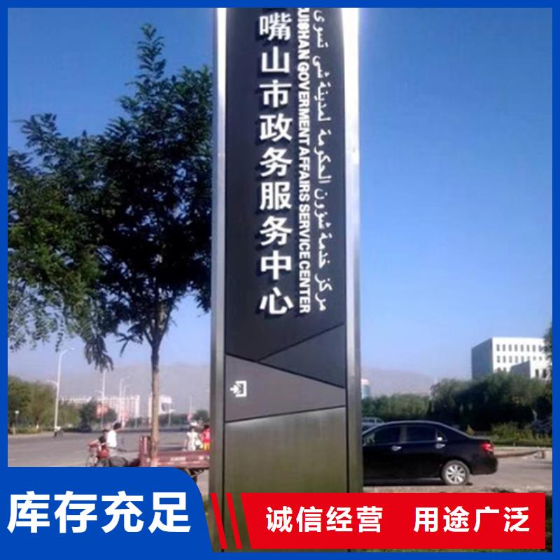 乡镇精神堡垒施工团队