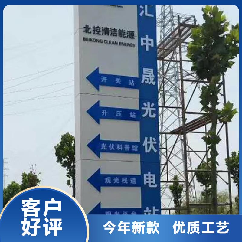 商业精神堡垒施工团队