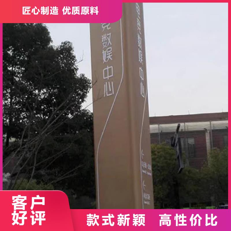 公园精神堡垒批发零售