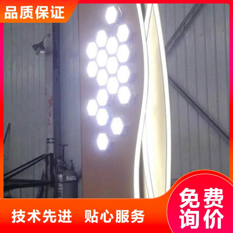 不锈钢雕塑精神堡垒全国发货