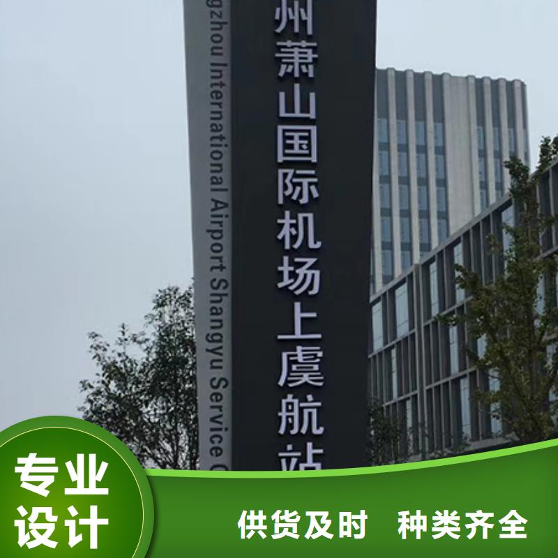 公园精神堡垒推荐厂家