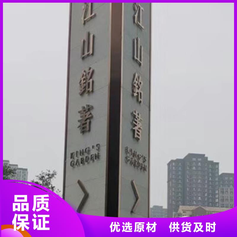 地产雕塑精神堡垒全国发货