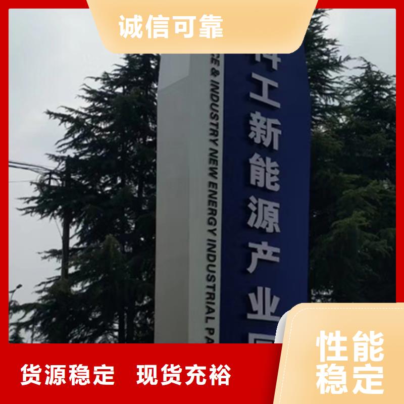 大型精神堡垒了解更多