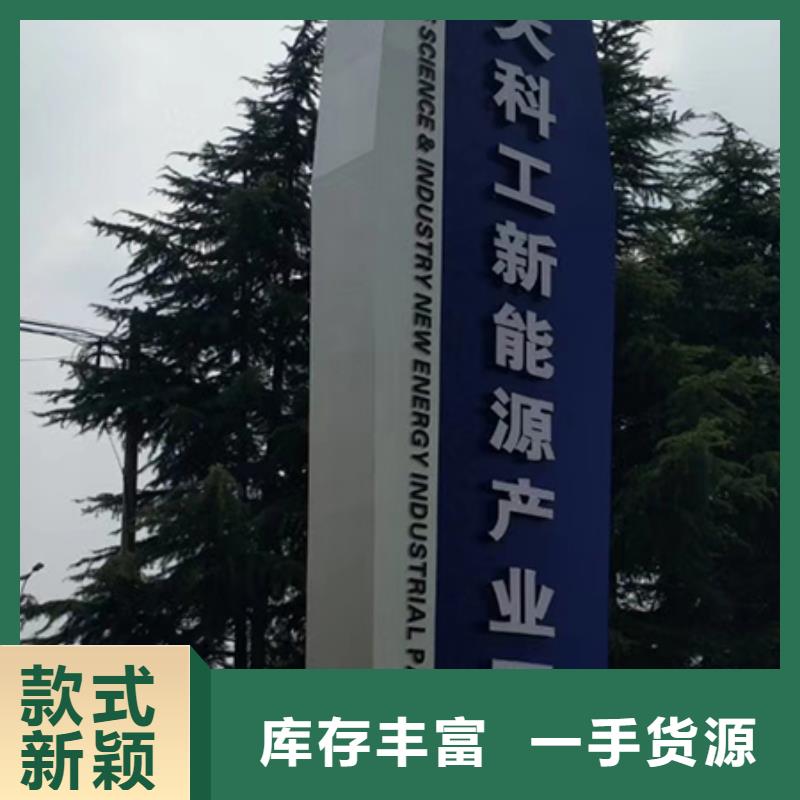 房地产精神堡垒雕塑来样定制