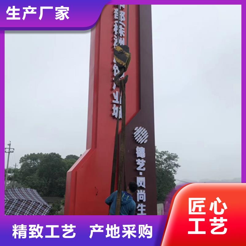 乡村精神堡垒价格公道