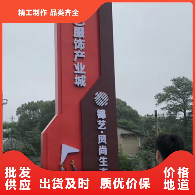 社区雕塑精神堡垒价格合理