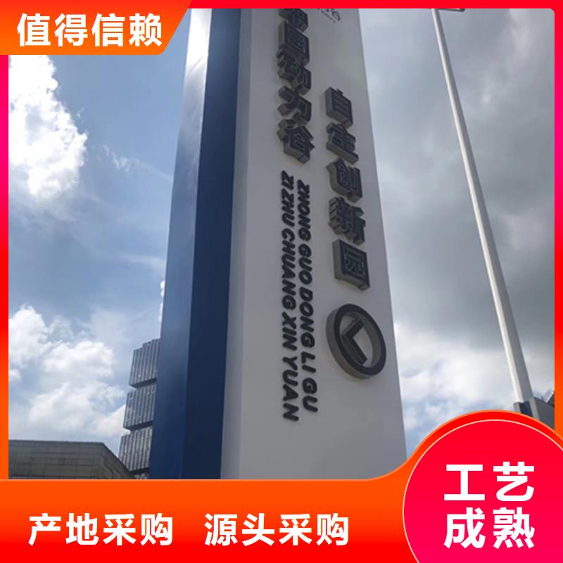 商场精神堡垒量大从优