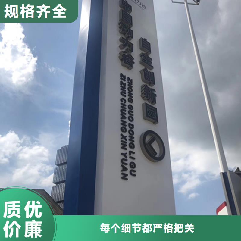 商业精神堡垒雕塑本地厂家