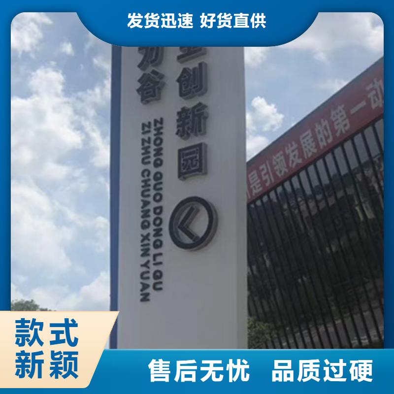 商场精神堡垒全国走货
