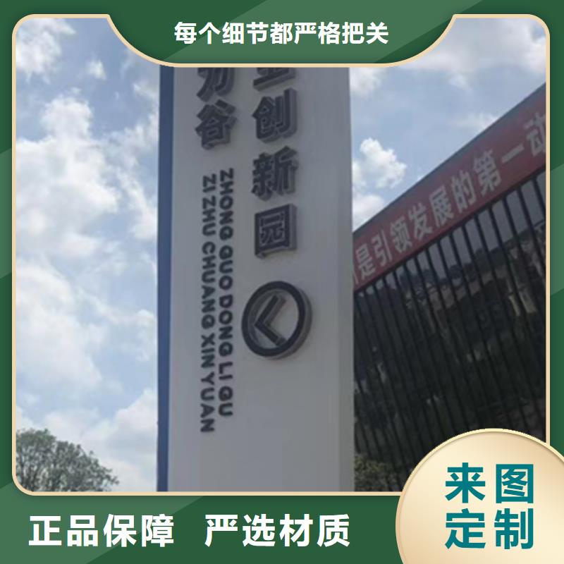 商业精神堡垒施工团队