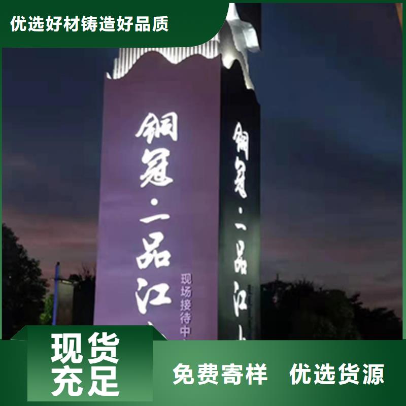 精神堡垒正规厂家