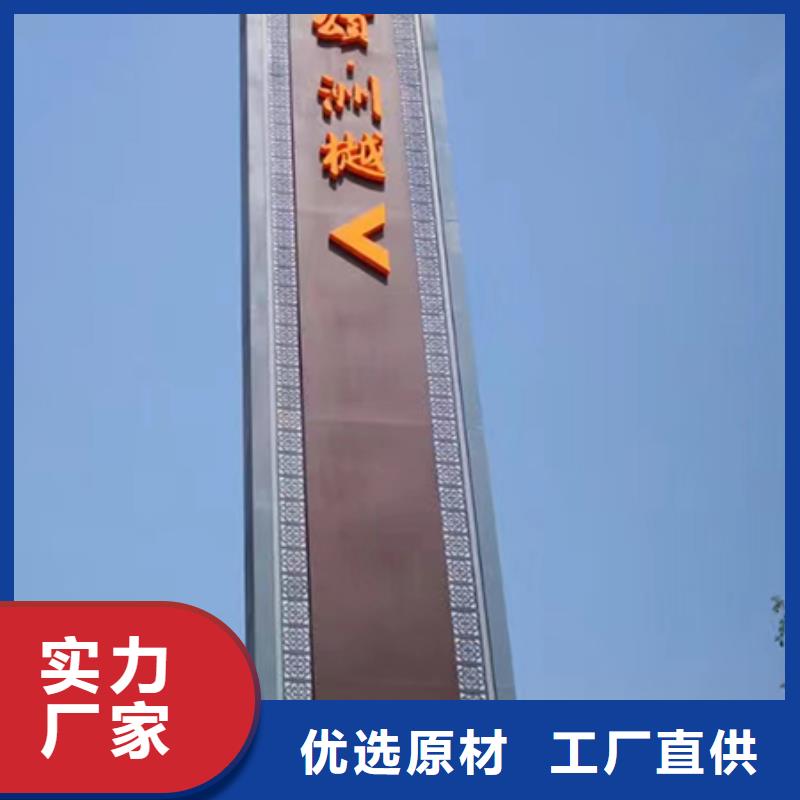 【精神堡垒】,网红打卡小品应用广泛