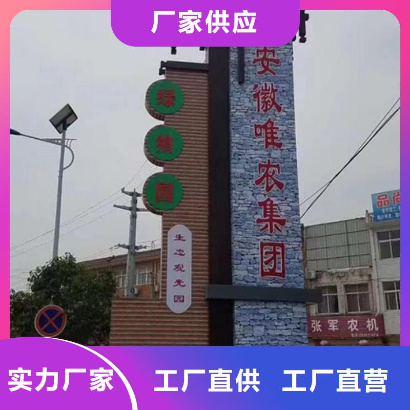 发光精神堡垒发货及时