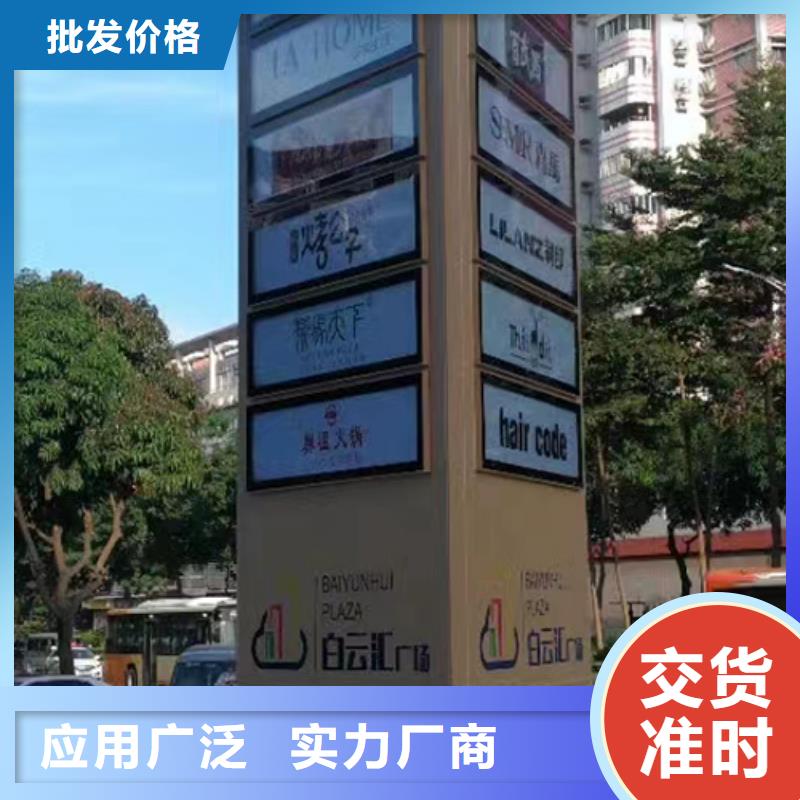 商场精神堡垒雕塑上门服务