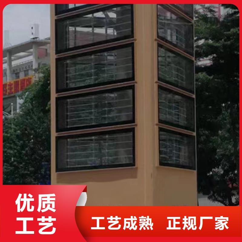乡镇精神堡垒来样定制