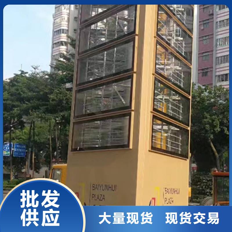 村口标志精神堡垒全国走货