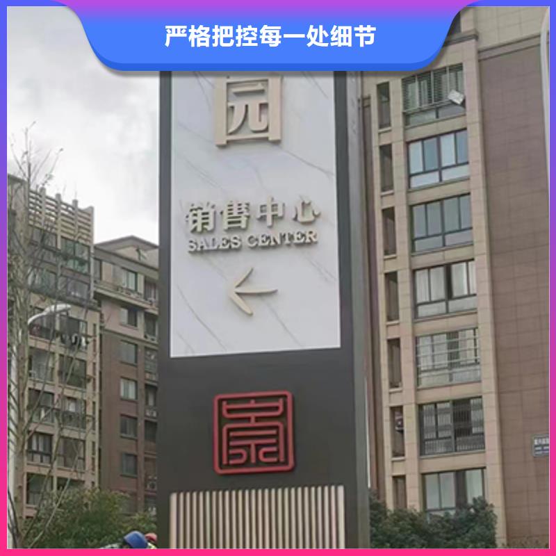 万宁市不锈钢精神堡垒出厂价格