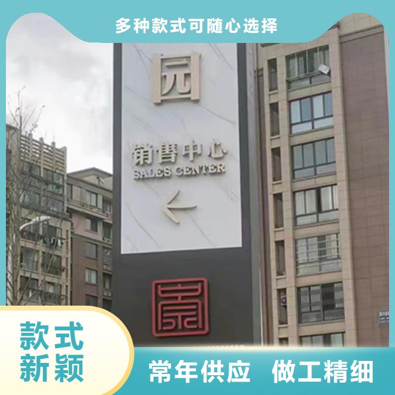 琼中县乡镇精神堡垒施工团队