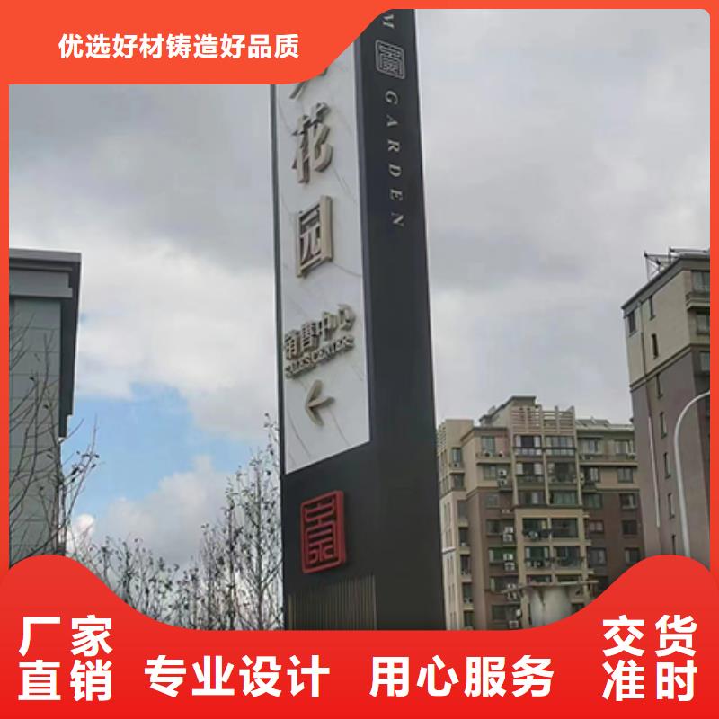 停车场精神堡垒价格公道