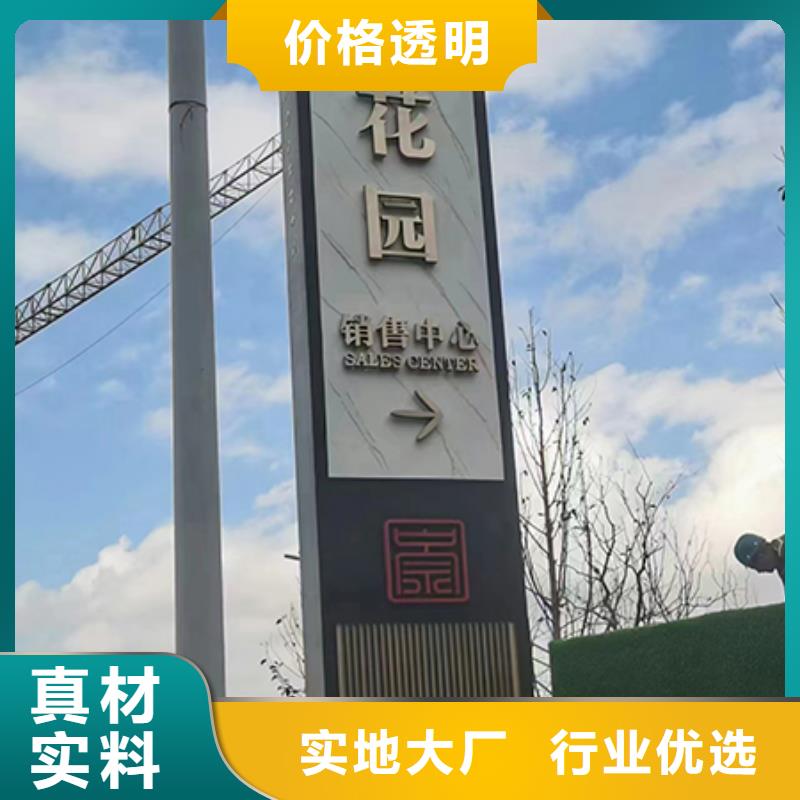 地产雕塑精神堡垒全国发货