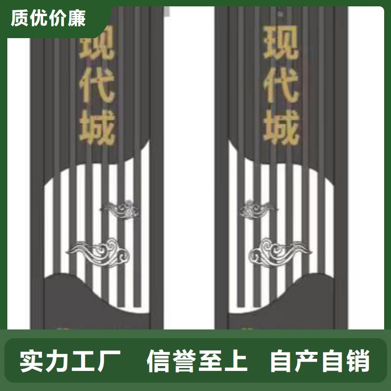 精神堡垒厂家报价