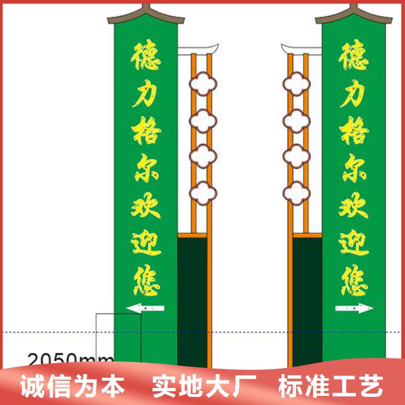 公园精神堡垒景观小品本地厂家