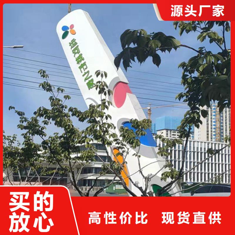 精神堡垒定制多重优惠