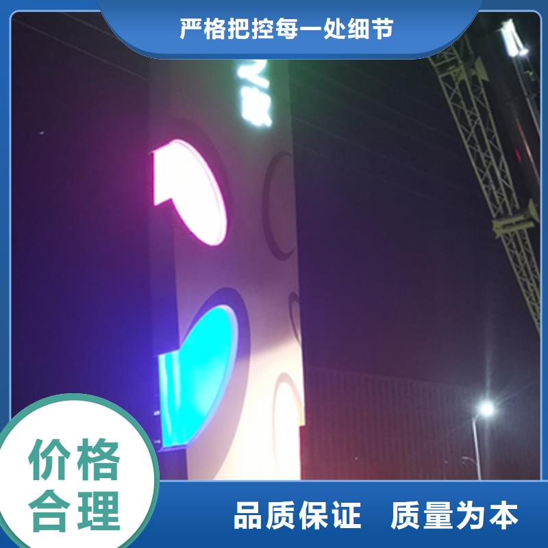 琼中县乡镇精神堡垒施工团队