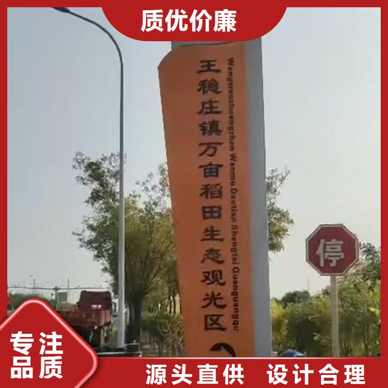 商场精神堡垒雕塑厂家价格