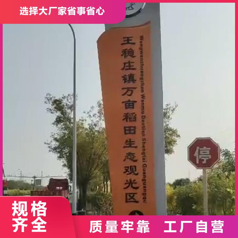 不锈钢雕塑精神堡垒按需定制