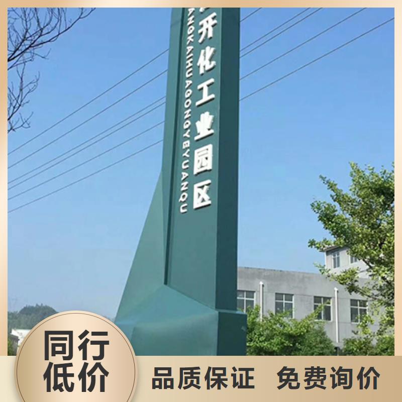 停车场精神堡垒实力雄厚