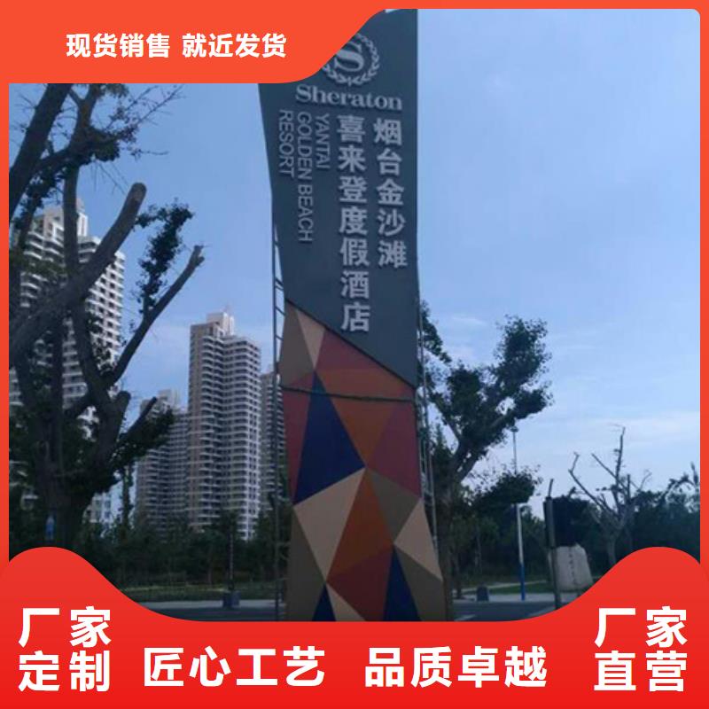 不锈钢雕塑精神堡垒定制价格
