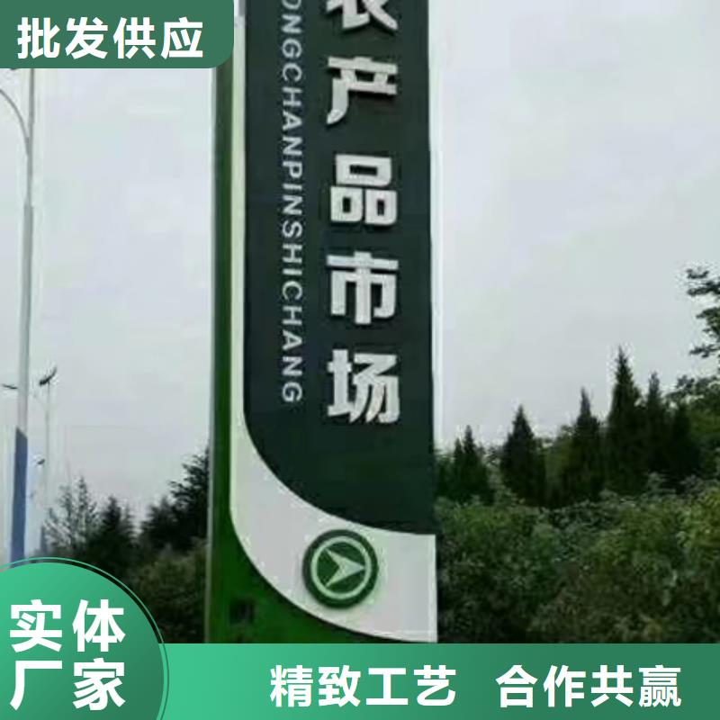 精神堡垒灯箱来样定制