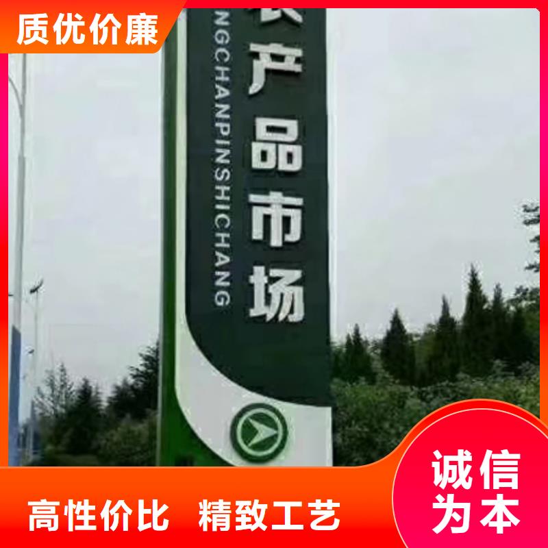 景区精神堡垒规格齐全